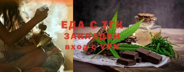 гидропоника Лабытнанги