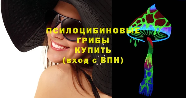 мефедрон VHQ Ладушкин