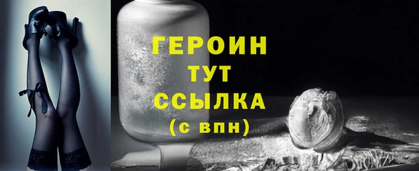 гидропоника Лабытнанги