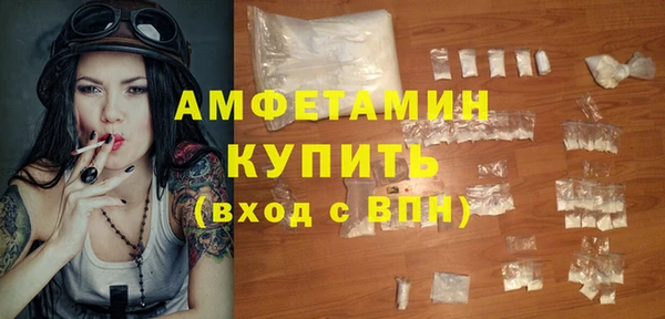 гидропоника Лабытнанги