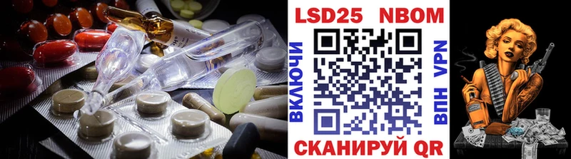 omg рабочий сайт  Каргат  ЛСД экстази ecstasy 