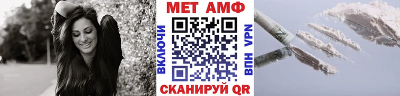 МЕТАМФЕТАМИН кристалл  мега ссылка  Каргат 
