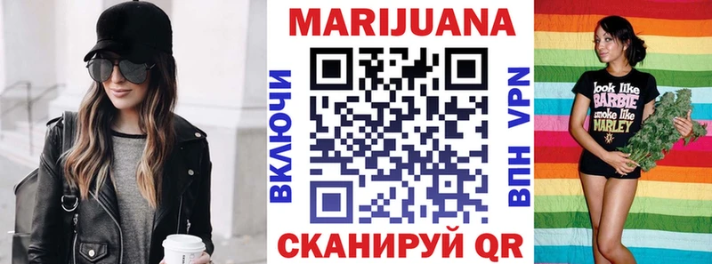 Каннабис индика  как найти закладки  Каргат 